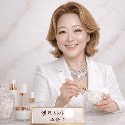 토닝재생진정관리 60분 (260000원 상당)