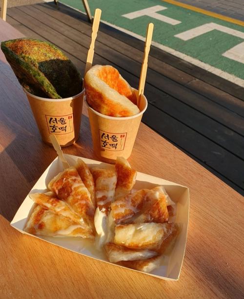 서울호떡