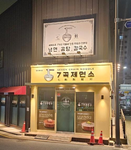 20,000원 이용권 썸네일