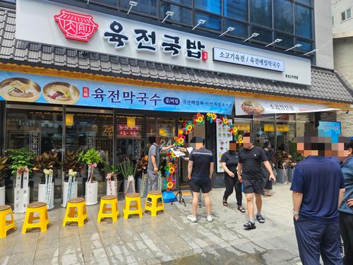 27000원 이용권